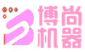 秸秆粉碎机